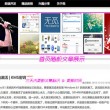 香港最准免费公开资料2021年